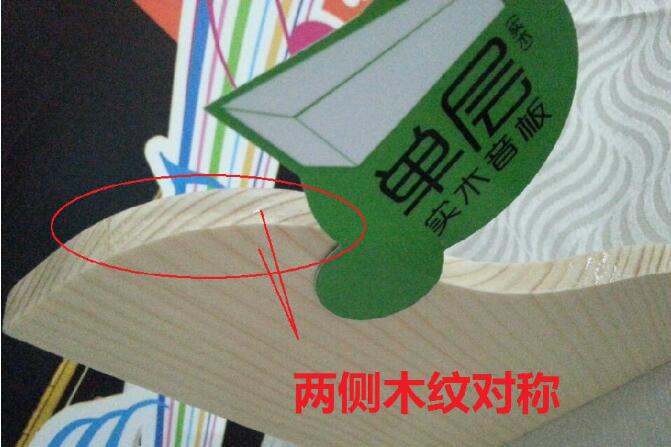 2017-07-14-1499996091919260.jpg 2.jpg