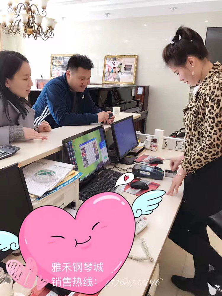 2017-07-14-1500015160885523.jpg 微信圖片_20170520103828.jpg