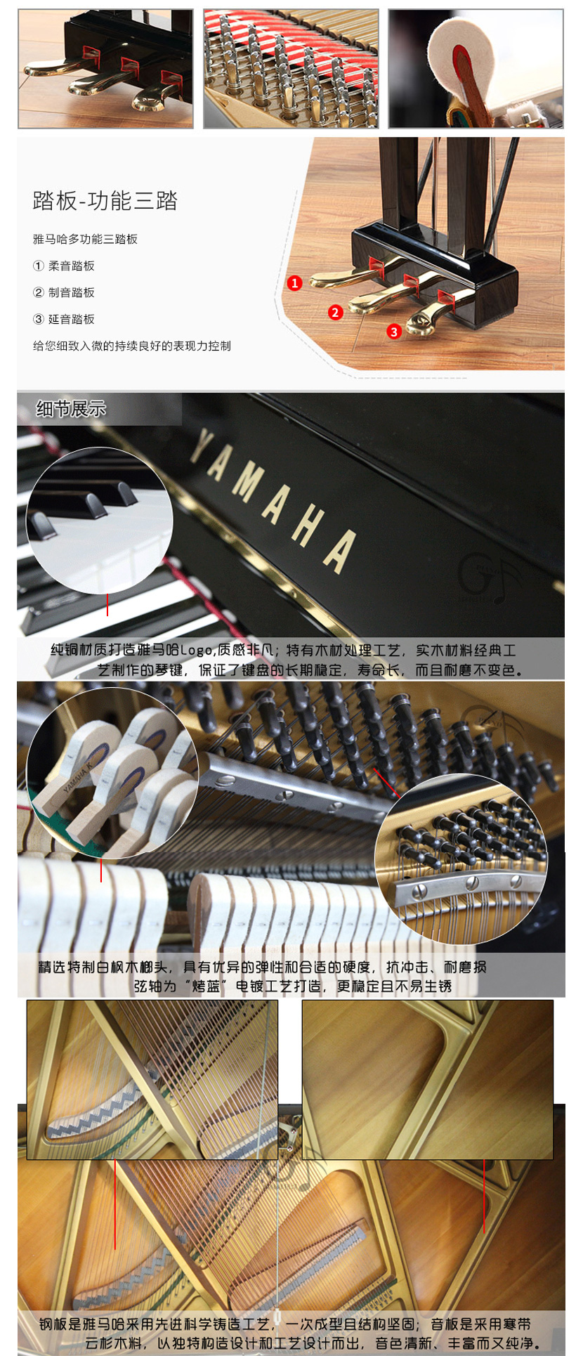 2017-07-25-1500950118295733.jpg b.jpg