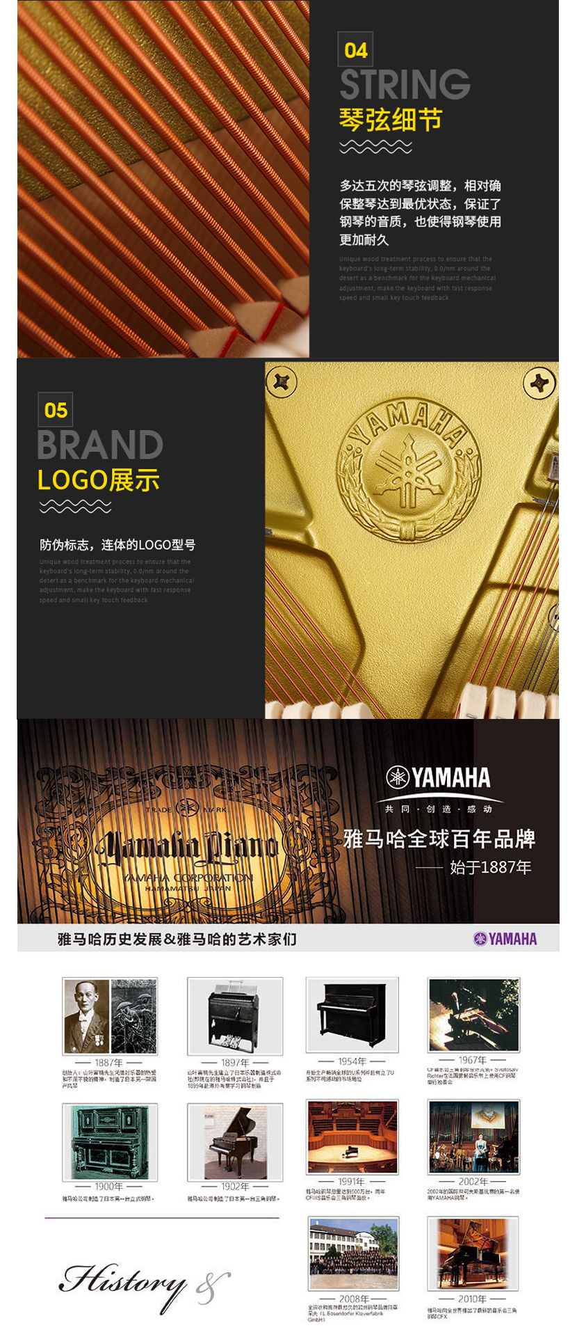 2017-07-25-1500950124160539.jpg d.jpg