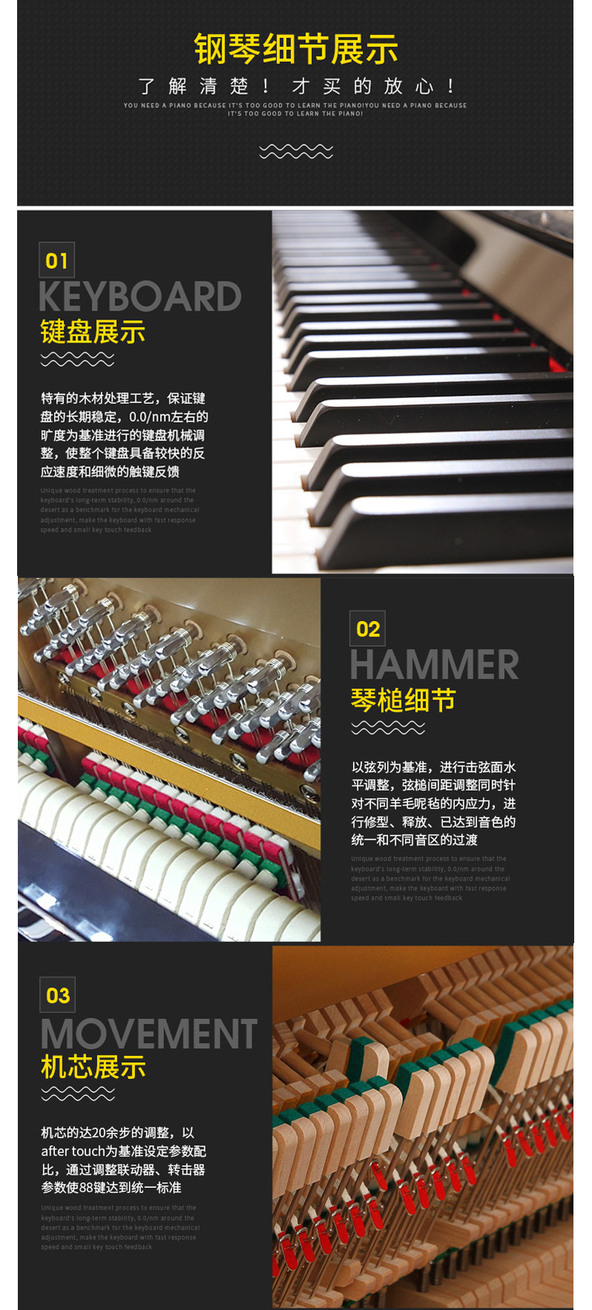 2017-07-25-1500951561754031.jpg c.jpg