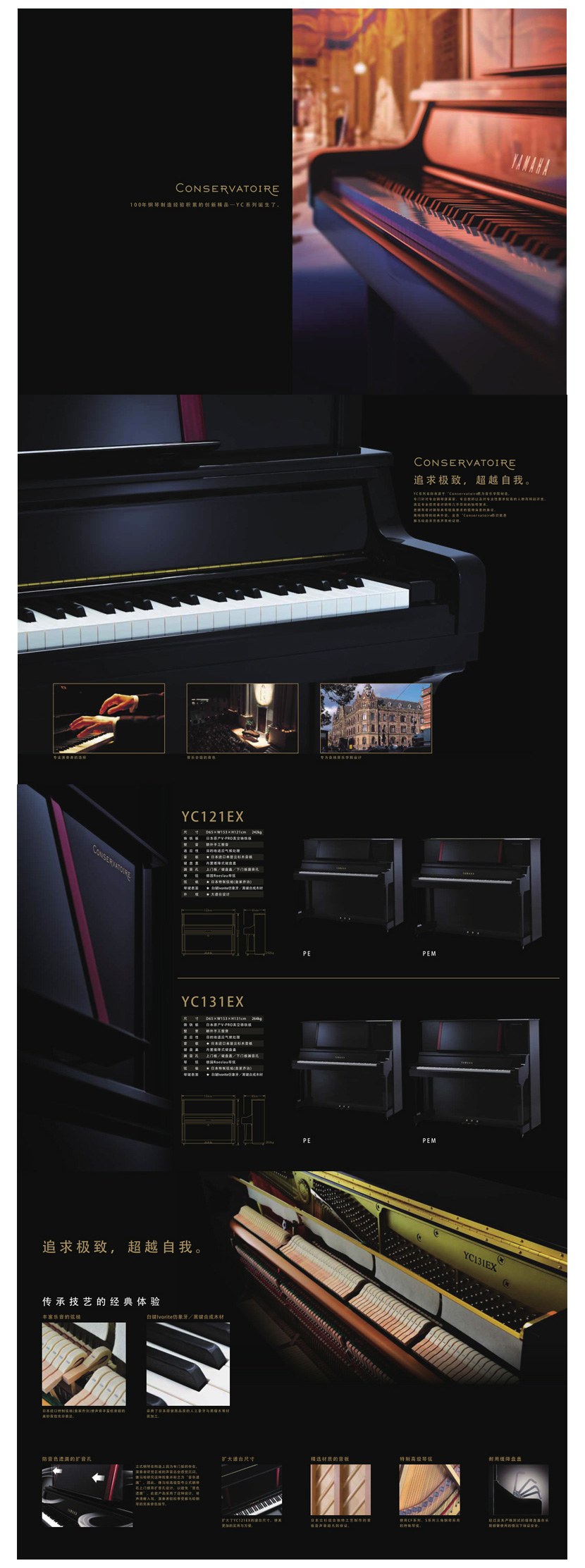 2017-07-25-1500951568271088.jpg e.jpg