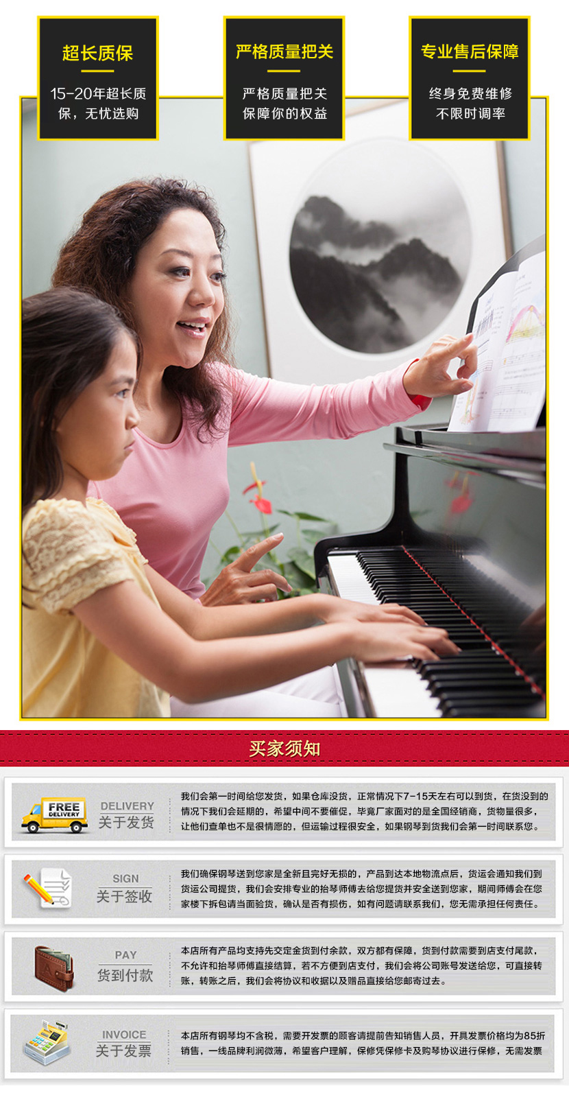 2017-07-28-1501210015652099.jpg f.jpg